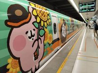 高鐵新版卡娜赫拉彩繪列車 搭配花卉更繽紛