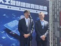 高雄1天3度停電挨批  陳其邁盼供電、配電更穩定