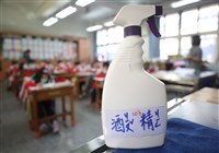 北市中小學30日開學 入校內健康中心仍應戴口罩