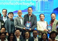 泰國新總理盼刺激旅遊業 考慮擴大免簽國家