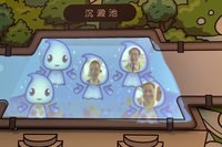 台南水道博物館導入AR科技 水旅程體驗獲好評