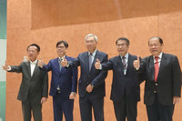 前進大南方論壇 4縣市首長交流城市發展