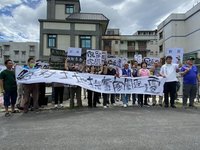 反對龍科擴大土地徵收  居民擬9/12上凱道陳情