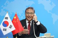 韓中外長通話  推進雙邊部長級穿梭外交