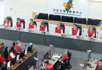 颱風海葵略增強 陳建仁：減少外出山區海邊活動