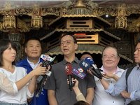 中常委與郭台銘同台  朱立倫：違紀行為不見容於黨紀