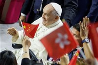 教宗為仁慈之家揭幕  結束5天歷史性蒙古行程