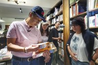 侯拋老人健保政見 郭台銘：我有執行力能落實