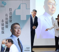 新竹老家被指違建 柯文哲：若判定該拆就拆