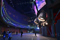 中國推出元宇宙發展計畫  2025要達世界先進水準