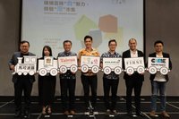 台灣五感2.0吉隆坡登場  盼帶動疫後旅遊熱潮