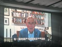美學者：維持現狀不擔心開戰  但台灣需為和平備戰