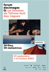 台灣女性影展巴黎登場 呈現解放造浪力量受讚譽