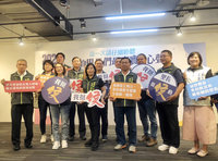 郭台銘稱里長是主流民意 侯友宜推新北里長聲援影片