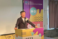 邱太三：台港澳文化有差異  交流能激盪火花