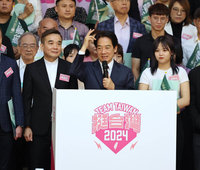 全國美業後援會成立 賴清德憶母親剃頭功夫好