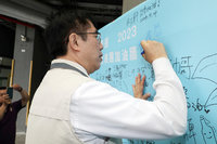 33選手前進杭州亞運 台南設2處加油牆集氣