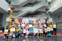 台中市十大伴手禮票選  開放店家網路報名