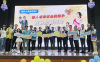 鼓勵台灣選手杭州亞運奪金  運彩公會加碼5萬獎金