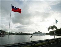 聖露西亞總理調查前政府向台貸款 外交部：透明合法