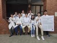 首創藥物分子合成策略 中山大學獲瑞士藥廠邀約