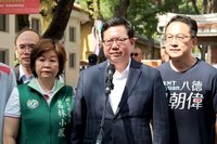 鄭文燦：對進口蛋啟動聯合稽查  盼讓消費者安心