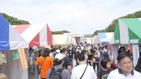 TAIWAN PLUS文化祭東京落幕  2024年移京都