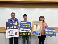 進口蛋風波引屏北立委戰火  藍綠選將隔空互批