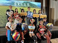 台東赴新加坡推觀光 主打休閒農場、部落體驗