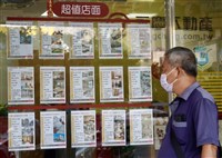 楊金龍：平均地權條例與囤房稅2.0 有利房市軟著陸