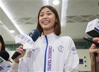 亞運開幕式掌旗官出爐 台灣T開頭第36個順位進場