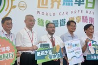 新北：推1200月票 公共運輸運量成長