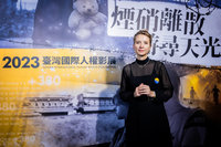 2023台灣人權影展開幕 烏克蘭導演盼啟發觀眾