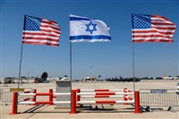 傳美國以色列低調合作 擬允沙烏地濃縮鈾換建交