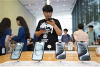 日圓匯率持續下探 日本iPhone 15全球第2便宜