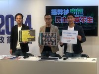 粉專Linbay好油稱遭恐嚇 侯辦設法律諮詢挺揭弊促綠勿包庇