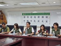 新北綠營：賴清德昔拒赴議會抗議賄選  非躲監督