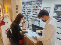 慈濟大學將設藥學系引議  藥師公會籲研商總額制