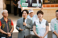 賴清德稱有政策推動經驗 盼接下國家發展工作