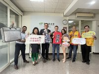 南台中家扶啟動愛的禮物專案  盼募集1250份