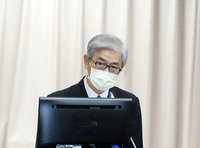 明揚永續報告書失真？ 金管會：櫃買有抽查機制