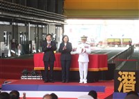 國造潛艦海鯤號下水 蔡總統：守護國家具體實踐