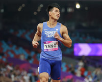 亞運男子100公尺  楊俊瀚無緣決賽