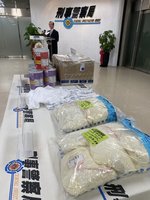 美國包裹運市價千萬毒奶粉罐來台 刑事局逮2嫌