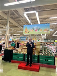 台灣食品節  加拿大東岸12家超市同步啟動