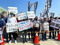 彰濱工業區擬建焚化爐  居民要求立即撤銷開發案