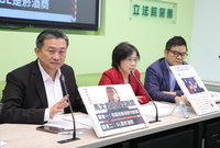 綠委控馬文君拒簽潛艦會議保密切結 事後說謊
