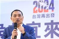 侯辦聯繫柯辦 建議一週內辦藍白會前會