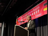 駐德代表處國慶酒會 謝志偉籲更名為台灣