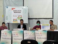 民團籲準公幼以公立標準納管  教部：將研修契約